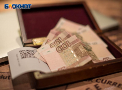 Чем ответит Россия: опубликованы меры поддержки экономики на фоне западных санкций