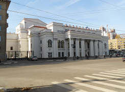В Воронежском драмтеатре имени Кольцова отменили детские спектакли