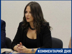 Юлия Алферова с интригой ответила о сватовстве в воронежские чиновницы