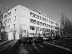 Оборонный завод, который прибрал к рукам олигарх Нестеров, 59 лет назад открылся в Воронеже 