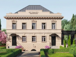 Особняк 19 века выставили на продажу рядом с воронежской достопримечательностью 
