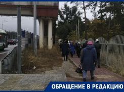 «Дышат пылью и дымом»: неопрятный надземный переход раскритиковали воронежцы 