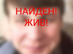 Подросток из Тверской области, который пропал по дороге в Воронеж, нашелся живым
