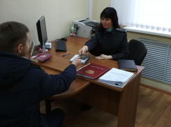Уголовное дело заставило воронежского алиментщика найти 200 тысяч