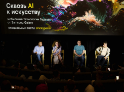 Билайн устроил перфоманс с участием цифрового художника