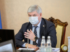 Губернатор Гусев закрыл ночные кафе и рестораны в Воронеже