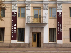 Стало известно, кто восстановит гостинцу «Дон» в центре Воронежа