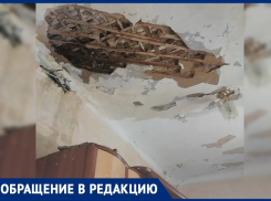 Запуск дряхлого отопления обрушил кипяток на головы воронежцев 