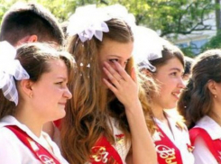 Календарь: воронежские выпускники празднуют Последний звонок