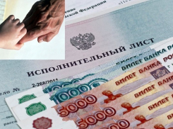 В Воронежской области мужчина попал в тюрьму за неуплату алиментов