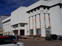 Цена на старейший бизнес-центр Воронежа снизилась на 17 млн рублей