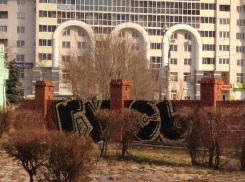 Воронежцы предлагают назвать один из городских скверов в честь мэра