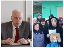 Бастрыкин отреагировал на мольбы уставших от коммунальных напастей воронежцев