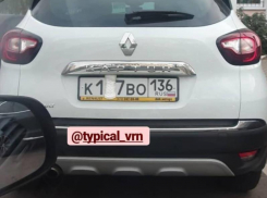 Женская прокладка защитила репутацию воронежского автомобилиста от штрафа