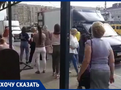 Глухое блокирование остановки на левом берегу воронежец показал на видео