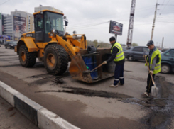 В Коминтерновском районе Воронежа отремонтируют дороги на 29 миллионов рублей