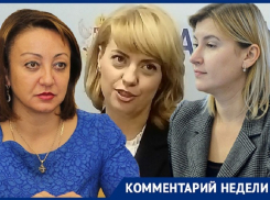 Кадровую политику губернатора Гусева может оправдать лишь бубонная чума, - источник в «Единой России»