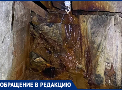 Страшный сон коммунальщика сняли на видео в воронежском подвале 