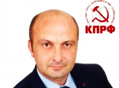 «Непристойного» коммуниста потребовали уволить из лицея в Воронежской области