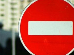 В Воронеже 16 августа перекроют улицу Матросова