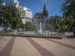 Одним из худших городов по качеству жизни стал Воронеж 