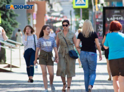 Уличный кинотеатр на проспекте Революции поддержало большинство воронежцев