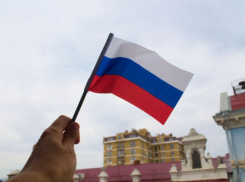 Опубликован план мероприятий на День Конституции в Воронеже