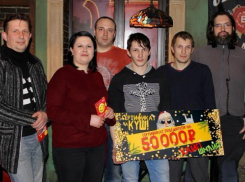 «Русский аппетит» разыграл 100 000 рублей среди держателей карт «Выгода» 