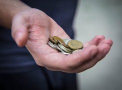 В аутсайдерах по привлеченным инвестициям оказалась Воронежская область 