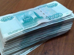 В Воронеже  чиновника оштрафовали на 50 тысяч рублей