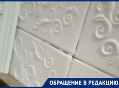 Воронежец пожаловался на восьмилетнюю войну с УК из-за протекающей крыши