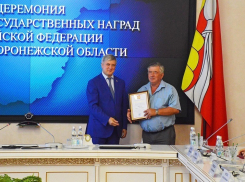 Сотрудники ДСК получили Благодарность президента Путина