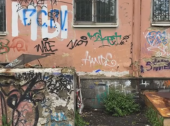 Прокуратура города показала, как выглядит Воронеж после рук вандалов