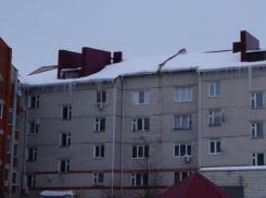 Воронежские УК и ТСЖ навлекли гнев прокуратуры, «забив» на сосульки