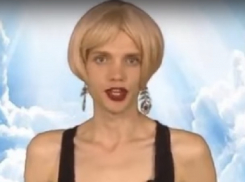 Декан воронежского журфака открестился от передачи с ведущим-трансвеститом