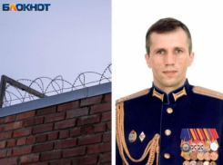 Бывший замначальника воронежской Военно-воздушной академии получил срок за взятку