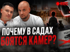 Ребенок лишился пальца, а они скрыли? Кто поможет в организации безопасности детей