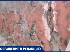 «Просто жуть»: история с обрушением подпорной стены может повториться, но в другом месте 