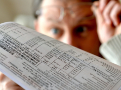 Депутаты просят увеличить размер коммунальных платежей в Воронеже 