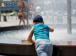 Набережную пруда благоустроят за 18,7 млн рублей в райцентре под Воронежем