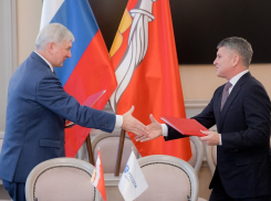 Александр Гусев вышел на свет Россети