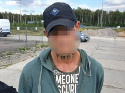 Воронежец с ножом в руках проник в петербургский детский сад