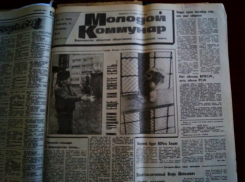 Кого Борис Ельцин хотел назначить мэром Воронежа