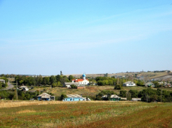 В Воронежской области власти объявили конкурс на лучшее муниципальное образование