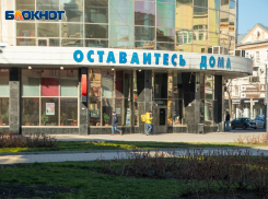 Самоизоляция дала сбой перед Пасхой в Воронеже 