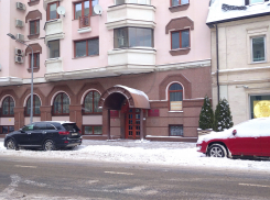 Более миллиона рублей в месяц будет стоить аренда «анклава» воронежских чиновников в центре Москвы