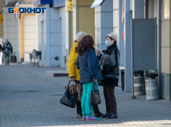 За нарушение особого режима в Воронеже будут штрафовать до миллиона рублей