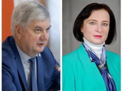 «Знаю вас как чуткого и порядочного человека»: губернатор Гусев поздравил главу соцзащиты Ольгу Сергееву