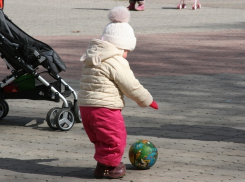 Как воронежские власти «заботятся» о детях и их родителях (ВИДЕО)
