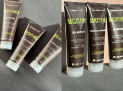Набор шампунь, кондиционер и маска для волос Happy Hair Macadamia
